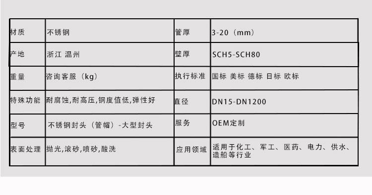 官網--詳情頁-拷貝_05.jpg