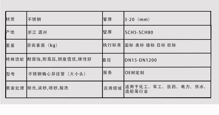 官網--詳情頁-拷貝_04.jpg