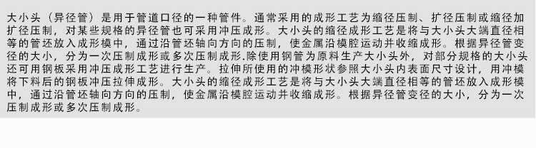 官網--詳情頁-拷貝_12.jpg