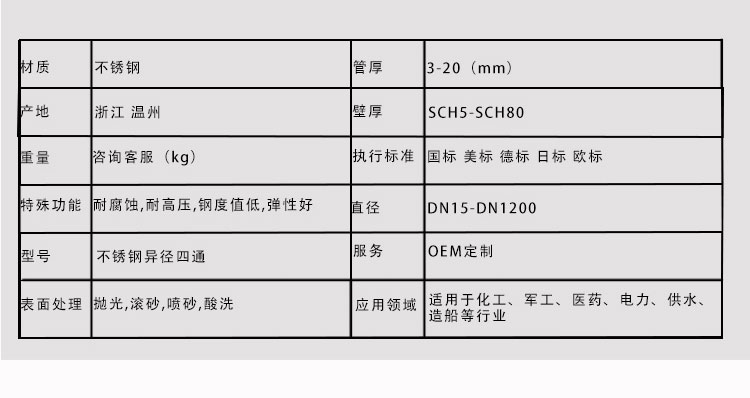 官網--詳情頁-拷貝_04.jpg